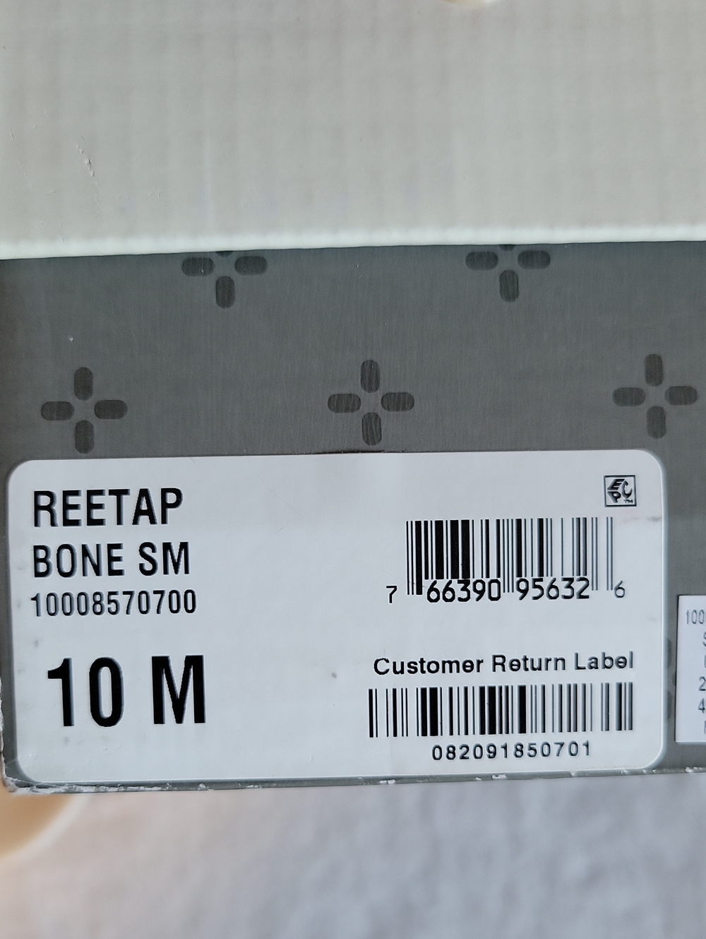 Sun + Stone "Reeta" Peep-toe, Block Heel Platform Sandals, NIB - Picture 11 of 11